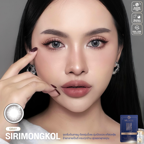 Woman with dark hair and Siri Mongkol gray contact lenses, with contact lens packaging and product details on a gray background.