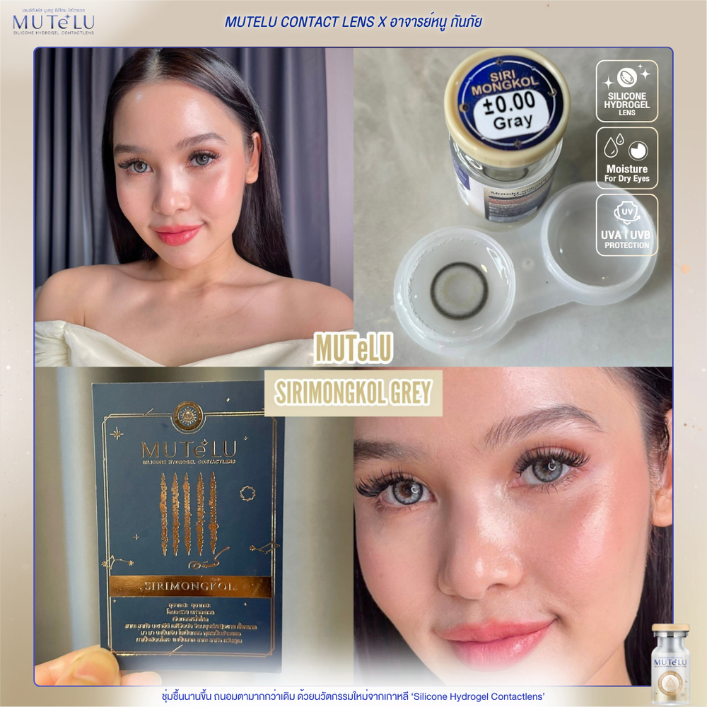 Advertisement for Siri Mongkol Gray by Mutelu contact lenses with a close-up of eyes and product packaging.