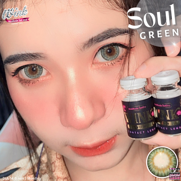 Soul Green Color Lenses by Wink Lens – cosmetic lens on model with natural makeup