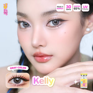U Lens Kelly Gray Cosmetic Contact Lenses 