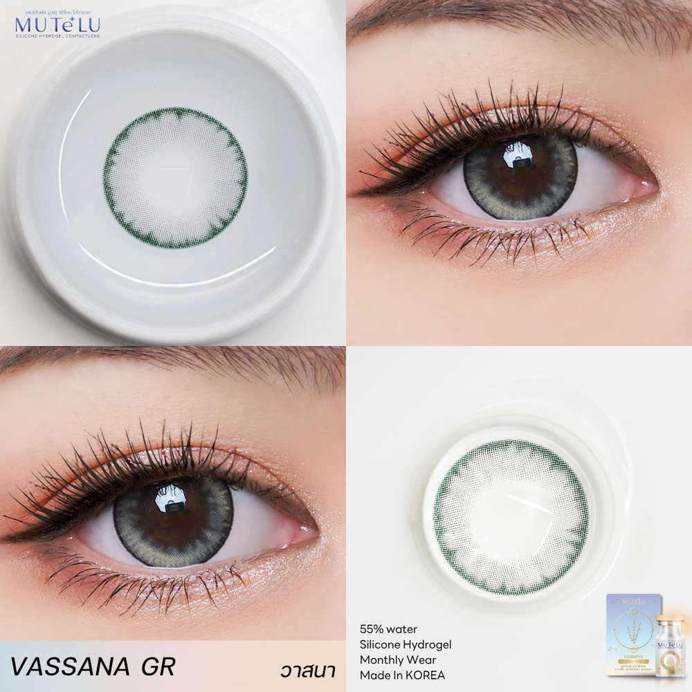 Advertisement for Vassana contact lenses with a model wearing them, MuteLu product, and close-up of contact lens.