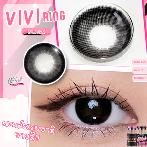 Vivi Ring Black Lenses by Wink Lens – product detail and lens design zoom