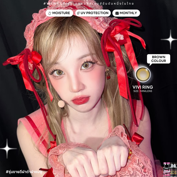 Vivi Ring Brown Lenses by Wink Lens fashion contact lenses – close-up on eye