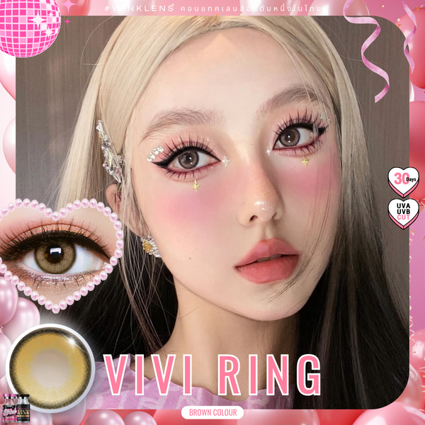 Vivi Ring Brown Lenses by Wink Lens – cosmetic lens on model with natural makeup